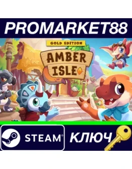 Amber Isle - Gold Edition Steam КЛЮЧ EU+US