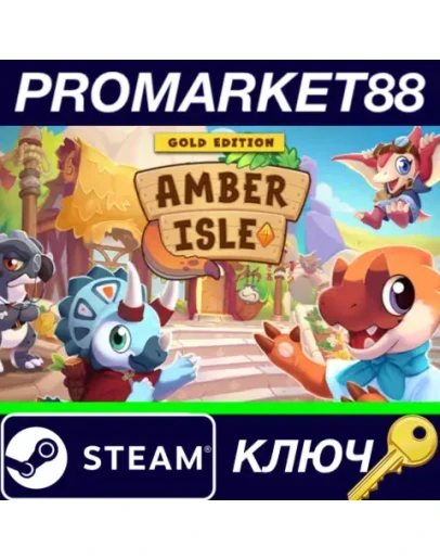 Amber Isle - Gold Edition Steam КЛЮЧ EU+US Amber Isle - Gold Edition Steam КЛЮЧ EU+US