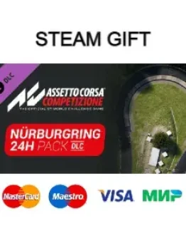 Assetto Corsa Competizione - 24H Nrburgring Pack