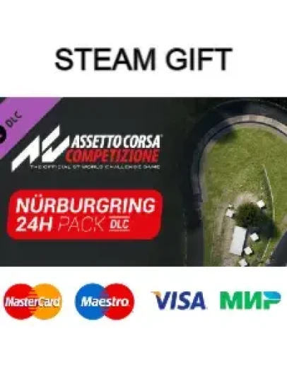 Assetto Corsa Competizione - 24H Nrburgring Pack