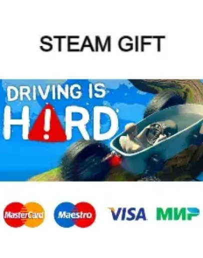 Driving Is Hard steam RU/UA/KZ/CНГ