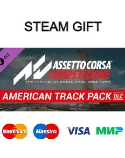 Assetto Corsa Competizione - American Track Pack steam