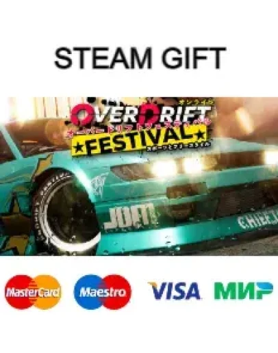 OverDrift Festival steam RU/UA/KZ/CНГ