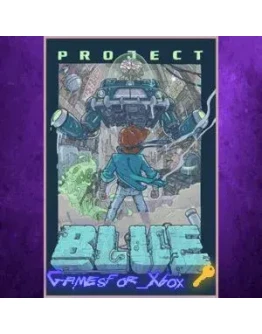 Project Blue XBOX Ключ