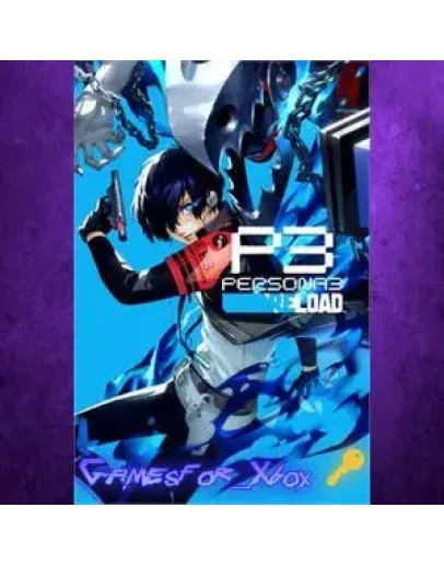 Persona 3 Reload XBOX Ключ