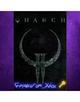 Quake II XBOX Ключ