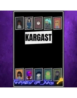 Kargast XBOX Ключ