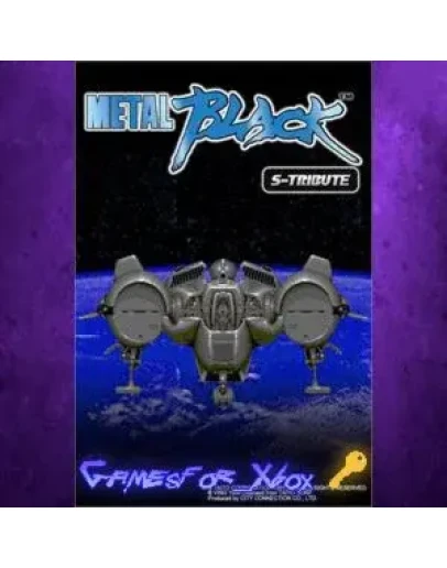 Metal Black S-Tribute XBOX Ключ