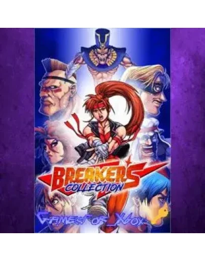 Breakers Collection XBOX Ключ