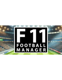 F11 Football Manager АВТОДОСТАВКА STEAM РОССИЯ F11 Football Manager АВТОДОСТАВКА STEAM РОССИЯ