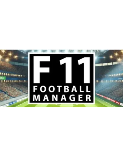 F11 Football Manager АВТОДОСТАВКА STEAM РОССИЯ