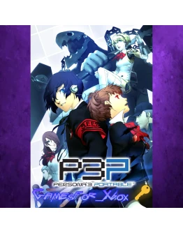 Persona 3 Portable XBOX Ключ