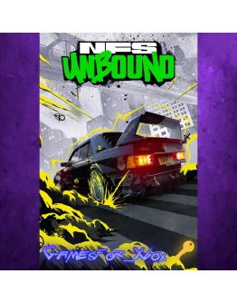 Need for Speed Unbound XBOX Ключ