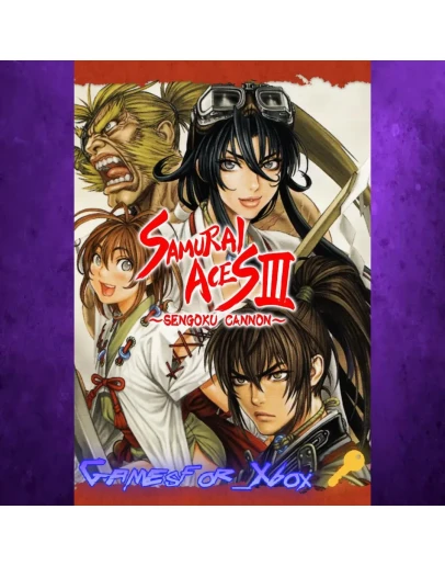 Samurai Aces III Sengoku Cannon XBOX Ключ