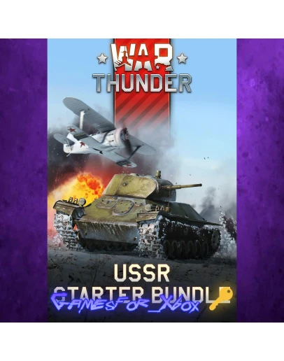 War Thunder - USSR Starter Bundle XBOX Ключ