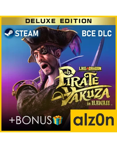 LaD: Pirate Yakuza in Hawaii Deluxe Ed + ПОДАРОКSTEAM