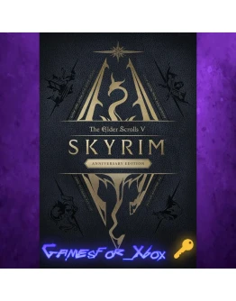 The Elder Scrolls V Skyrim Anniversary Editio XBOX Ключ