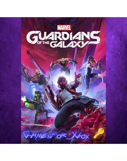 Marvels Guardians of the Galaxy XBOX Ключ