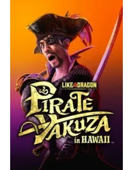Like a Dragon: Pirate Del EdiSTEAMАвтоактивация