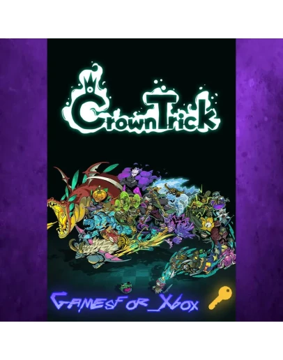 Crown Trick XBOX Ключ