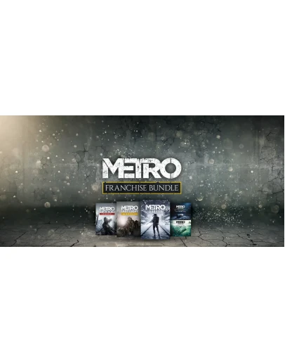 METRO SAGA Bundle п2-п3 PS4 PS5 METRO SAGA Bundle п2-п3 PS4 PS5