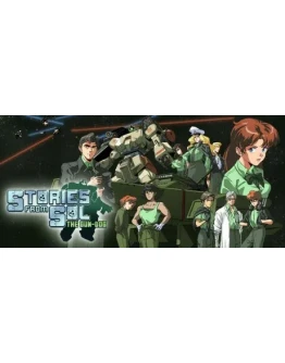 Stories from Sol: The Gun-Dog STEAM GIFT РОССИЯ