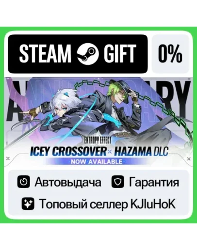 BlazBlue Entropy Effect STEAM GIFTRUАВТОДОСТАВКА 0