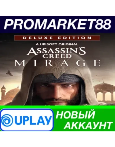 Assassin's Creed Mirage Deluxe Edition Ubisoft Connec Assassin's Creed Mirage Deluxe Edition Ubisoft Connec