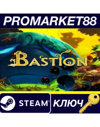 Bastion Steam КЛЮЧ GLOBAL
