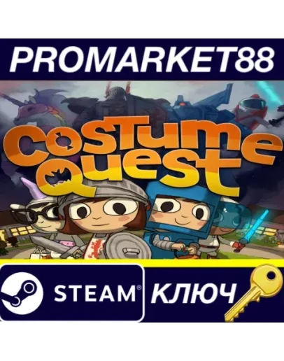 Costume Quest Steam КЛЮЧ GLOBAL