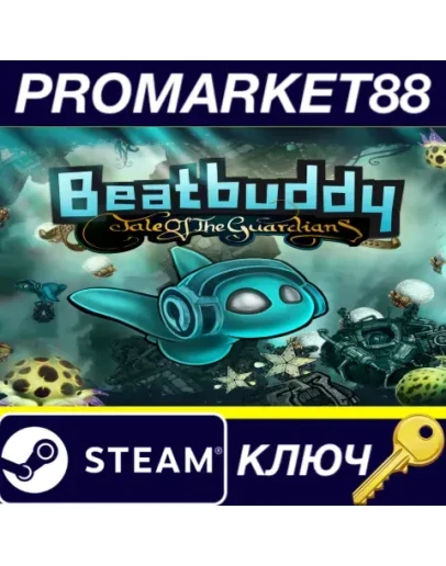 Beatbuddy: Tale of the Guardians Steam КЛЮЧ GLOBAL Beatbuddy: Tale of the Guardians Steam КЛЮЧ GLOBAL