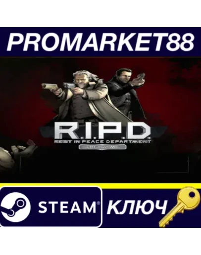 R.I.P.D.: The Game Steam КЛЮЧ GLOBAL R.I.P.D.: The Game Steam КЛЮЧ GLOBAL