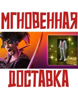 Like a Dragon: Pirate Yakuza - Kazuma Kiryu OutfitDLC