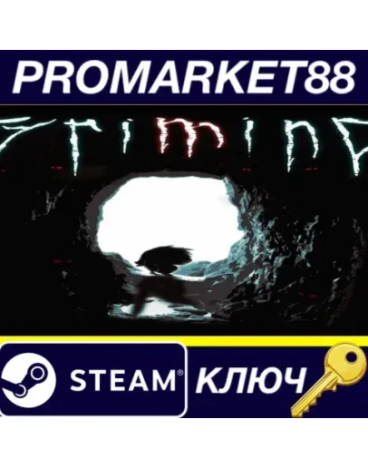 Grimind Steam КЛЮЧ GLOBAL