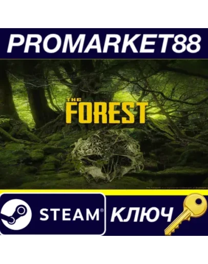 The Forest Steam КЛЮЧ GLOBAL