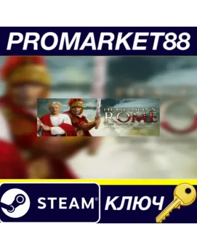 Hegemony Rome: The Rise of Caesar Steam КЛЮЧ GLOBAL Hegemony Rome: The Rise of Caesar Steam КЛЮЧ GLOBAL