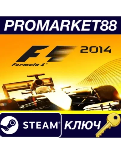 F1 2014 Steam КЛЮЧ RU+CIS F1 2014 Steam КЛЮЧ RU+CIS