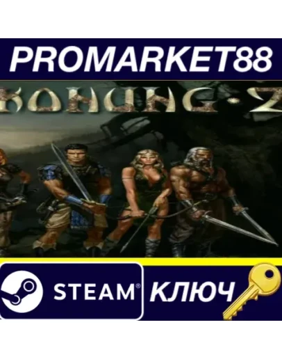 Konung 2 Steam КЛЮЧ GLOBAL