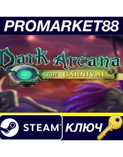 Dark Arcana: The Carnival Steam КЛЮЧ GLOBAL Dark Arcana: The Carnival Steam КЛЮЧ GLOBAL