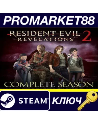 Resident Evil Revelations 2 Complete Season EU Steam