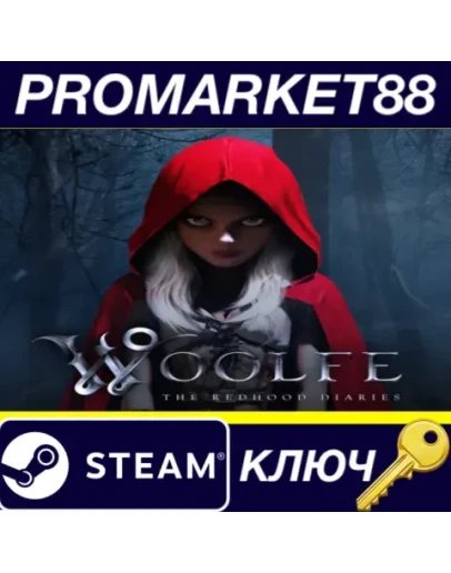Woolfe - The Red Hood Diaries Steam КЛЮЧ GLOBAL