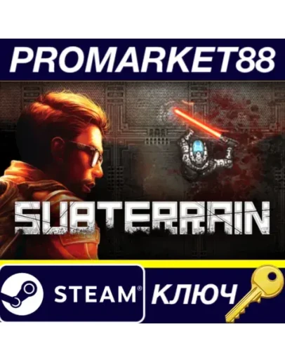 Subterrain Steam КЛЮЧ GLOBAL Subterrain Steam КЛЮЧ GLOBAL
