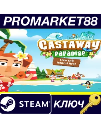 Castaway Paradise - live among the animals Steam КЛЮЧ Castaway Paradise - live among the animals Steam КЛЮЧ