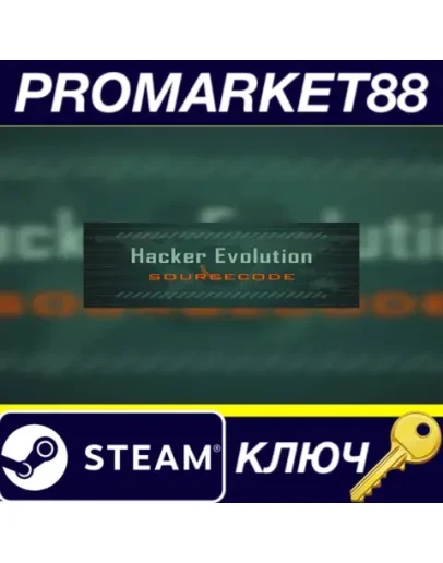 Hacker Evolution Source Code Steam КЛЮЧ GLOBAL Hacker Evolution Source Code Steam КЛЮЧ GLOBAL