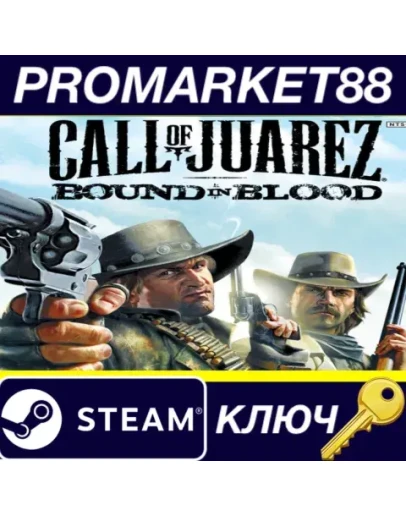 Call of Juarez: Bound in Blood Steam КЛЮЧ GLOBAL Call of Juarez: Bound in Blood Steam КЛЮЧ GLOBAL