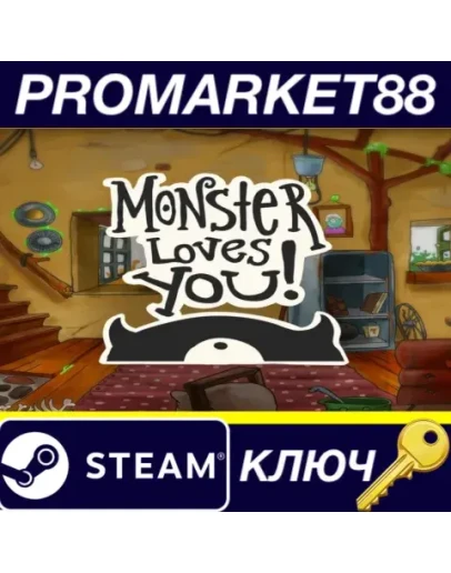 Monster Loves You! Steam КЛЮЧ GLOBAL