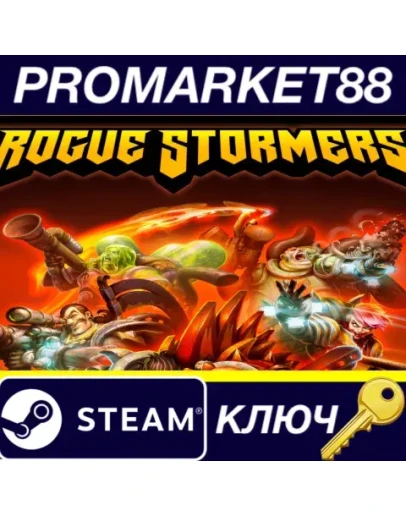 Rogue Stormers Steam КЛЮЧ GLOBAL Rogue Stormers Steam КЛЮЧ GLOBAL