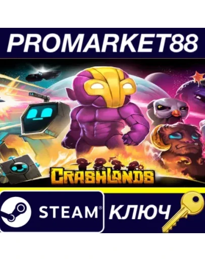 Crashlands Steam КЛЮЧ GLOBAL Crashlands Steam КЛЮЧ GLOBAL