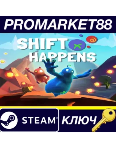Shift Happens Steam КЛЮЧ GLOBAL Shift Happens Steam КЛЮЧ GLOBAL