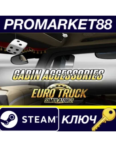 Euro Truck Simulator 2 - Cabin Accessories DLC Steam